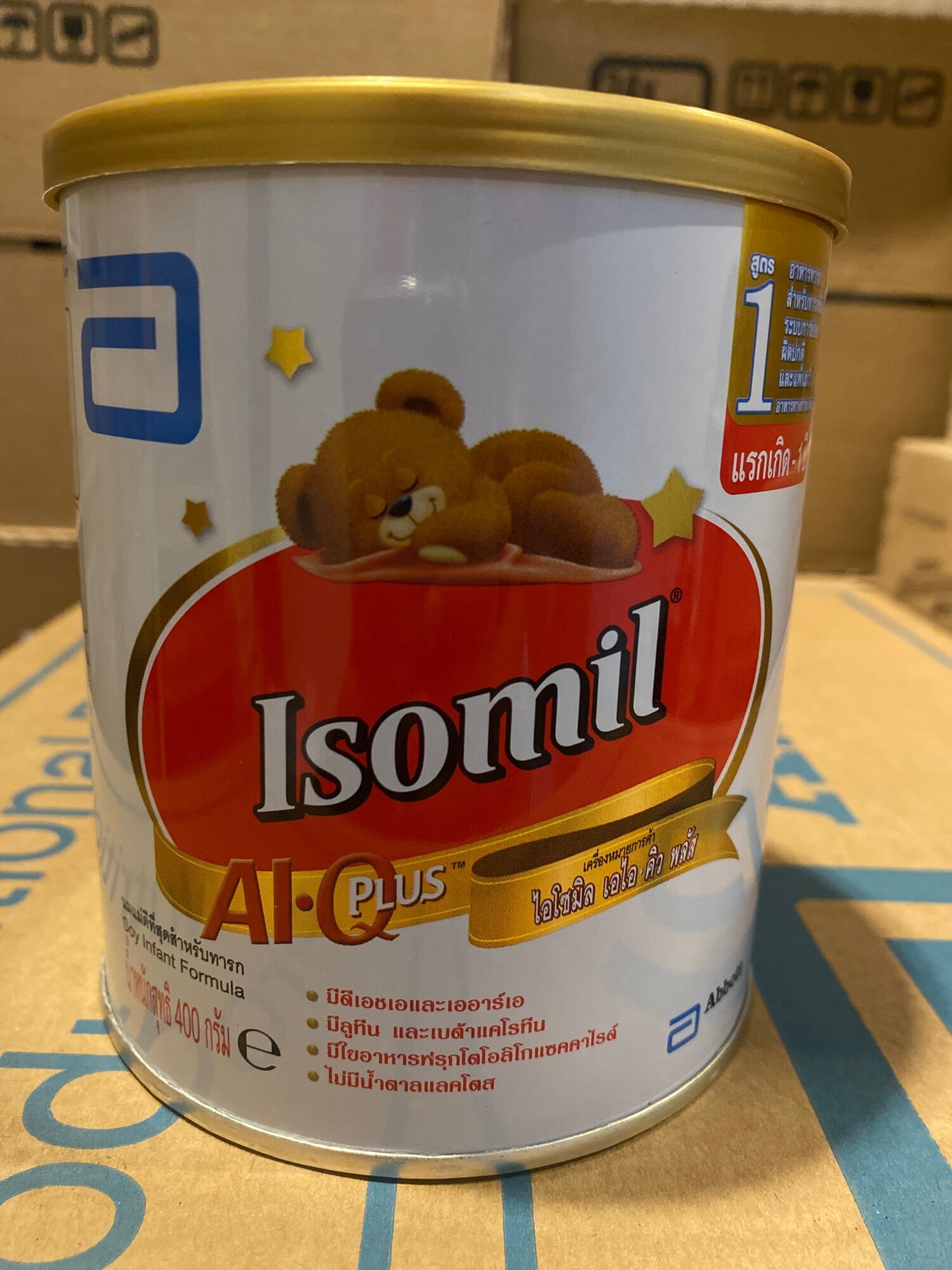 Isomil AI-Q Plus 400 g ไอโซมิล เอไอ คิว พลัส 400 กรัม​ Exp.23/6/2022