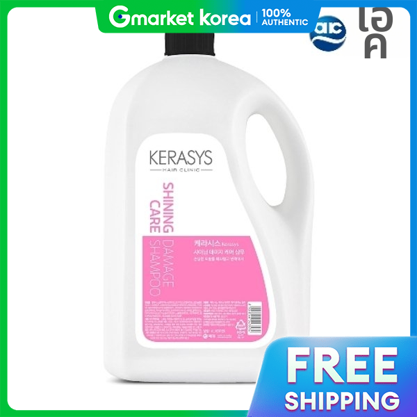 Aekyung | Kerasys Shining Damage Care Large Capacity Shampoo 4L ราคา 1,770 บาท*ส่งฟรี