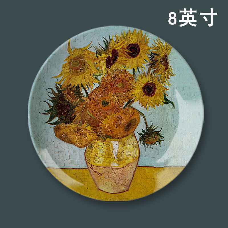 จานตกแต่งภาพสีน้ำมันแวนโก๊ะขนาด8นิ้วจานแขวนผนังของตกแต่งผนังพื้นหลังห้องอาหารห้องรับแขกสไตล์ยุโรปจานเซรามิค  การจำแนกสี 8นิ้ว Van Gogh จานกระเบื้อง-009