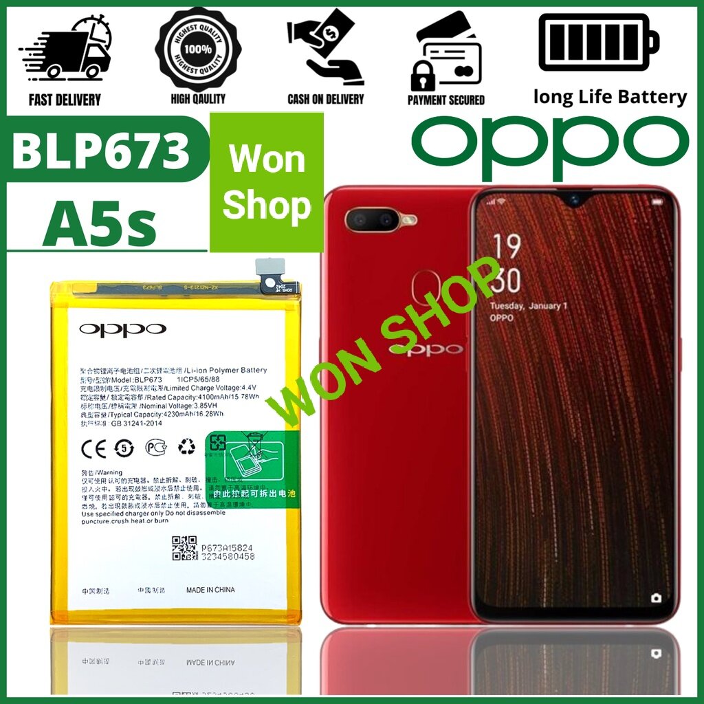 Аккумулятор blp673 oppo