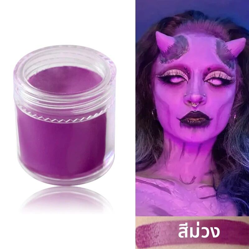 สีเพ้นท์ตัวสำหรับแต่งหน้าฮาโลวีน 6 สี ติดทนนาน สีน้ำ สำหรับทาหน้าและตัว สีดำ สีขาว ชุดสีเพ้นท์ศิลปะบนใบหน้าและร่างกาย