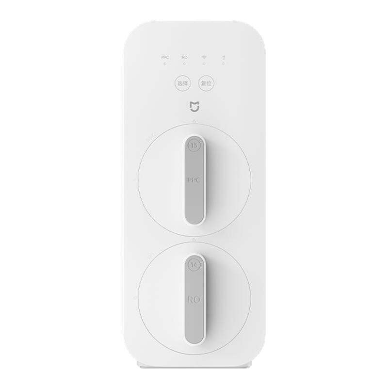 เครื่องใช้ไฟฟ้าภายในบ้าน Xiaomi N1 เครื่องกรองน้ำ RO แบบดื่มโดยตรงที่บ้าน 800G ราคา 9,795 บาท*ส่งฟรี