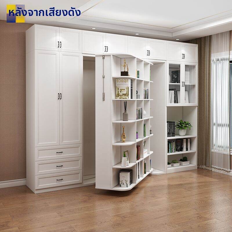 XUANXIAOZHIHOU | Multi-functional Space-saving Bookcase and Bed Combination Furniture - รูปที่ 1
