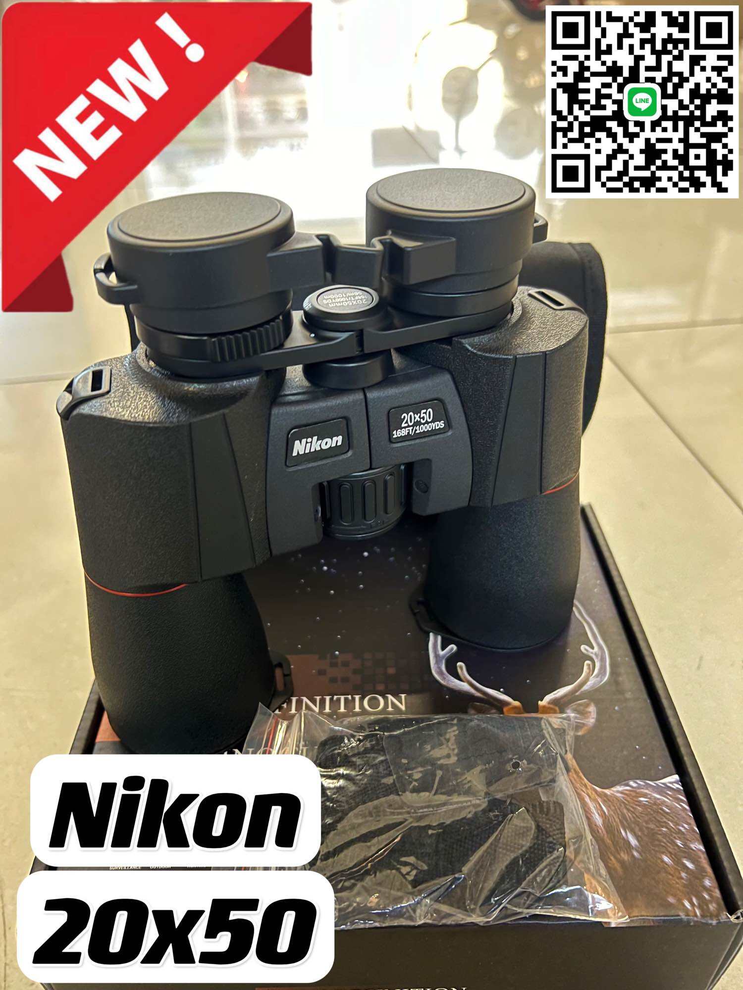 กล้องส่องทางไกล Nikon 20x50 เลนส์ใส ปรับสายตาได้ ราคา 1,819 บาท*ส่งฟรี