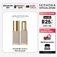 Anastasia Beverly Hills Smooth Blur Contour Stick