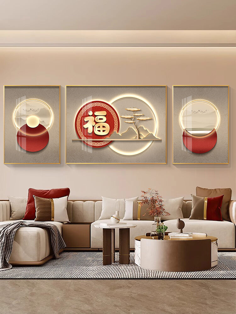 YUANSHU | Luxury Living Room Wall Art Set of 3 ราคา 4,730 บาท*ส่งฟรี