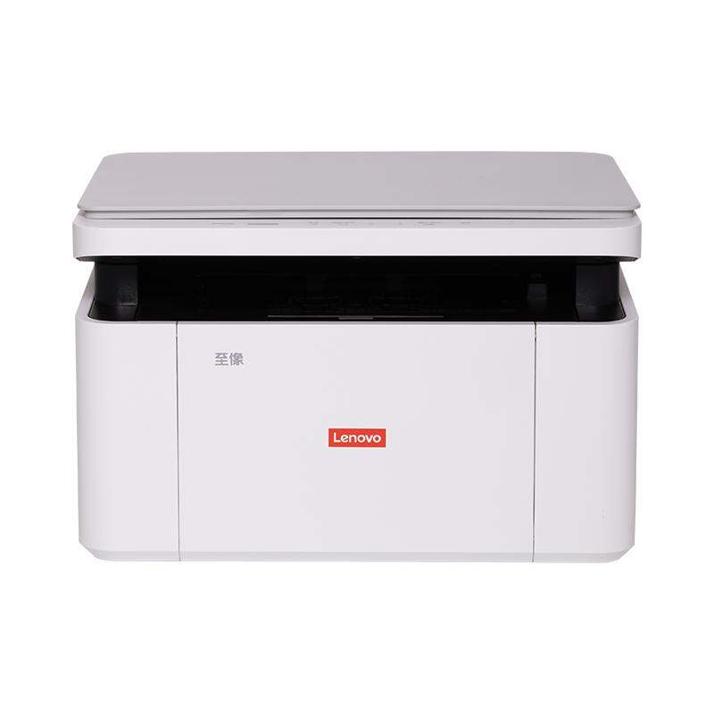 Wireless Home & Office Printer Multifunctional A4 ราคา 8,333 บาท*ส่งฟรี