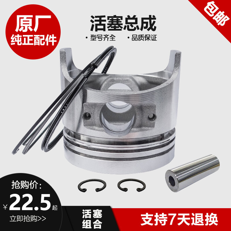 Product-07174 main image 0