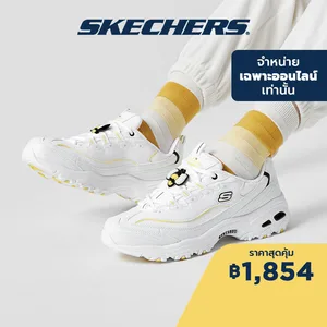 ภาพหน้าปกสินค้าSkechers สเก็ตเชอร์ส รองเท้าผู้หญิง Women  Online Exclusive  D\'lites Sport Shoes - 896140-WYL - Air-Cooled Memory Foam ซึ่งคุณอาจชอบสินค้านี้