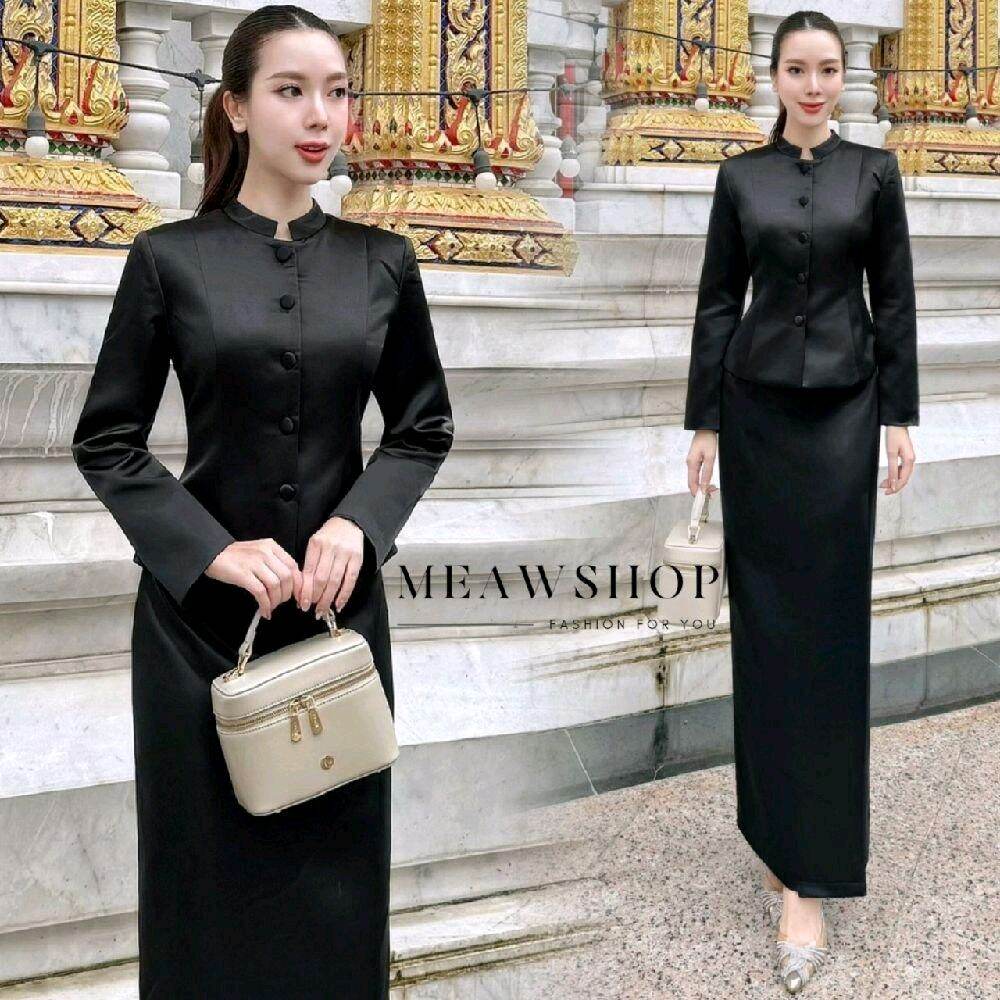 ชุดเดรสไทยจิตรลดา ไซส์ S-2XL คอตั้ง แขนยาว ชุดไทย ชุดจิตรลดา สีดำ ชุดออกงาน ชุดสุภาพสีดำ ชุดออกนอกบ้าน ชุดไปวัด