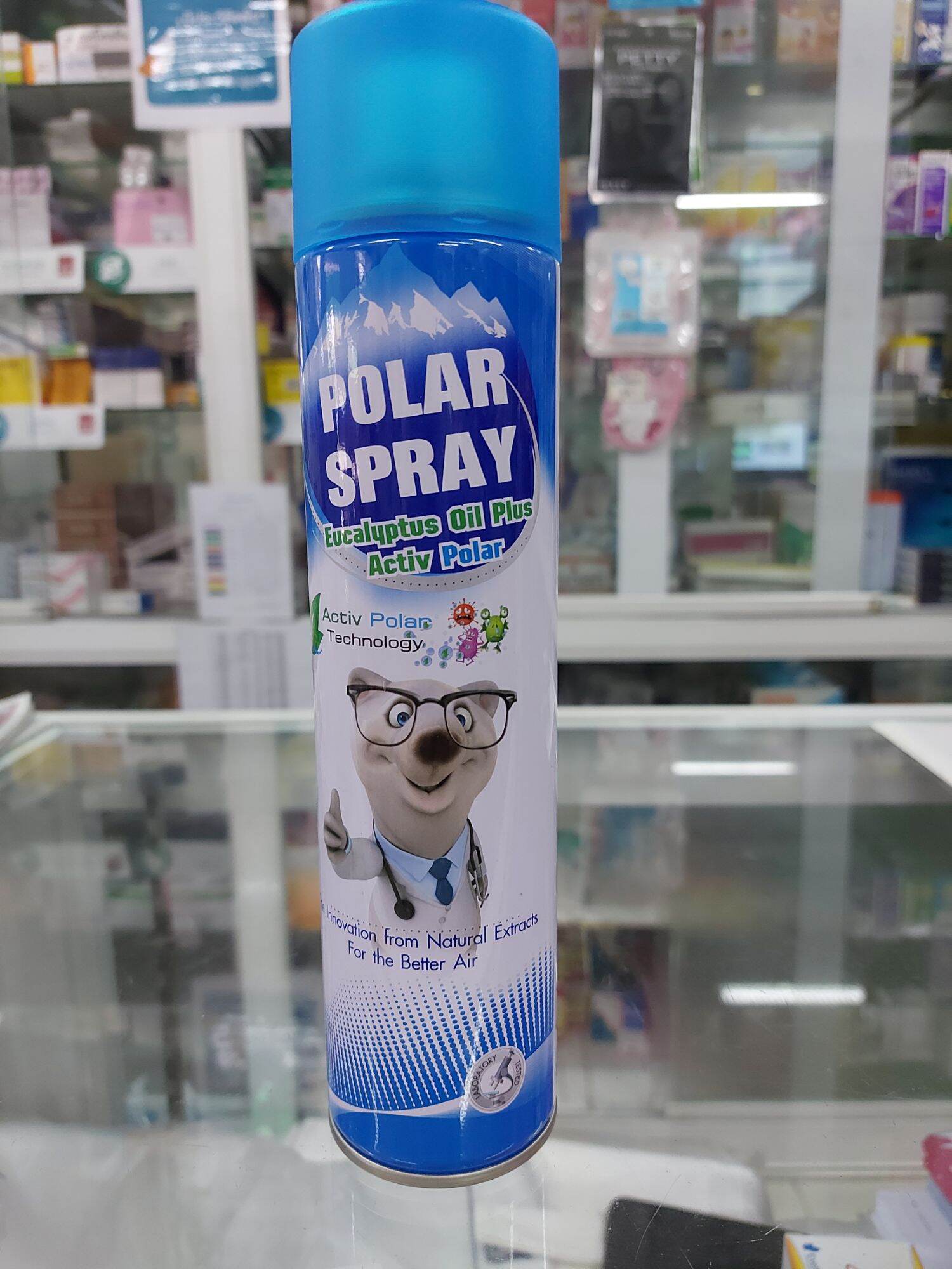 POLAR SPRAY สเปรย์ยูคาลิปตัส ขนาด 280 ml.