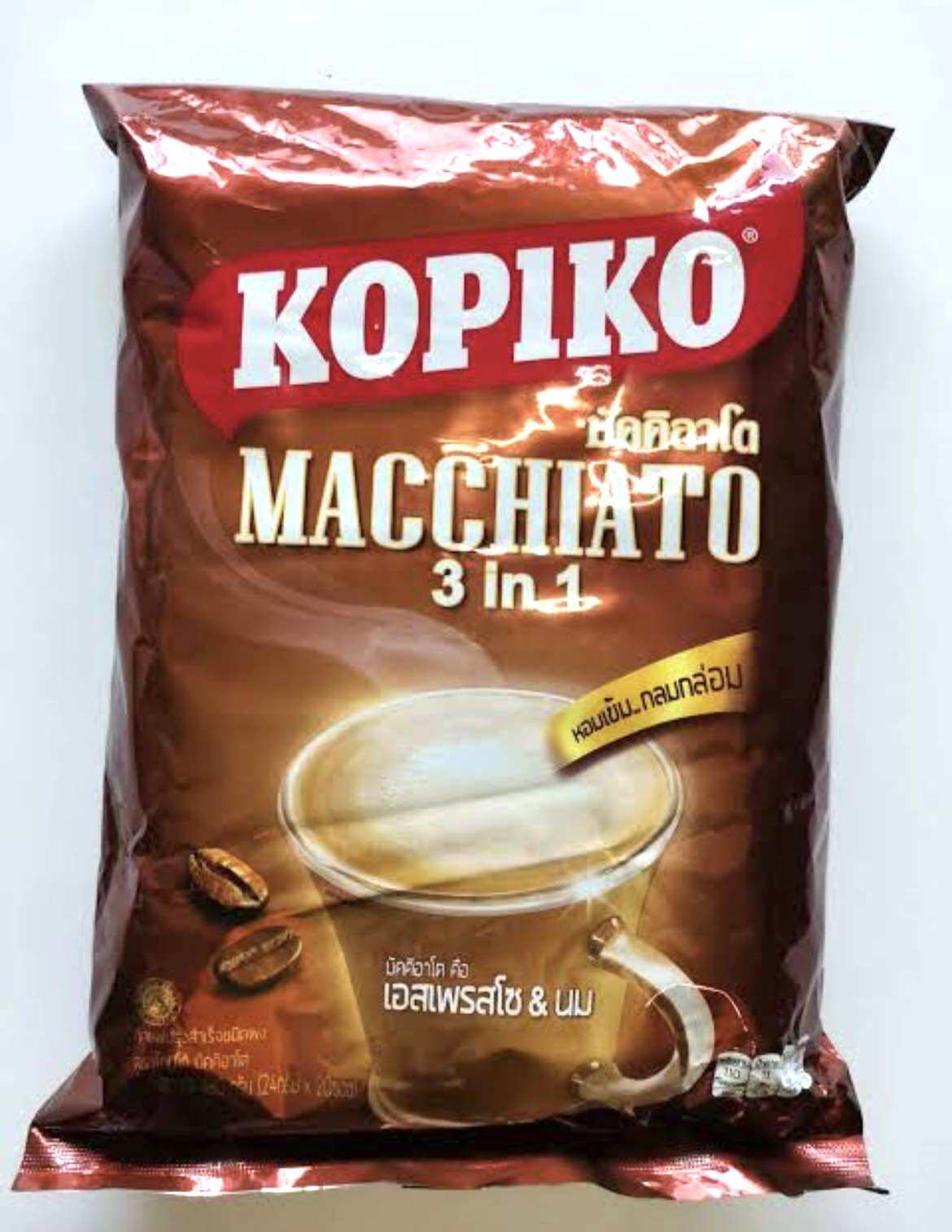 กาแฟโกปิโก้ มัคคิอาโต 3in1 20ซอง (24กรัม x 20ซอง) ส่งเร็วทันใจ ราคา 87 บาท*ส่งฟรี