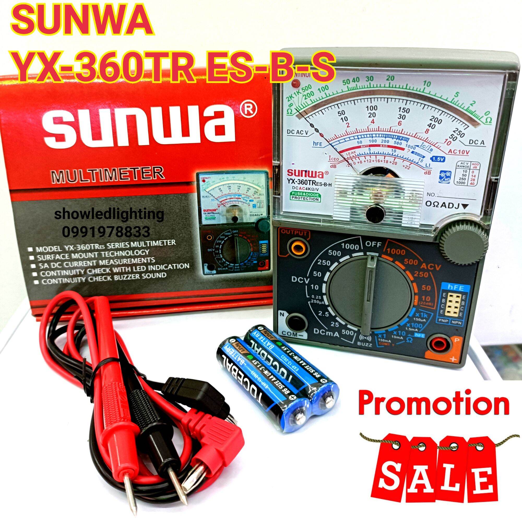 SUNWA YX-360TR ES-B-H มัลติมิเตอร์แบบเข็ม มิเตอร์วัดไฟ อนาล็อคมัลติ ...