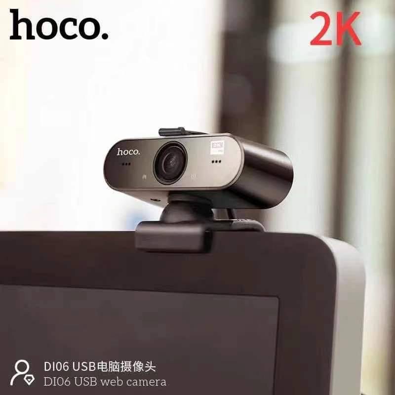Gadgets.365.day Hoco DI01 DI06 Web Camera 1080P webcam กล้องเว็บแคม ความละเอียด 1080P และ 2K