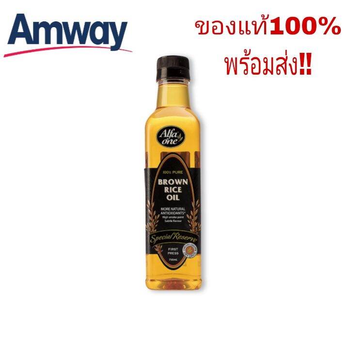 น้ำมันรำข้าว 100% ตรา อัลฟา วัน