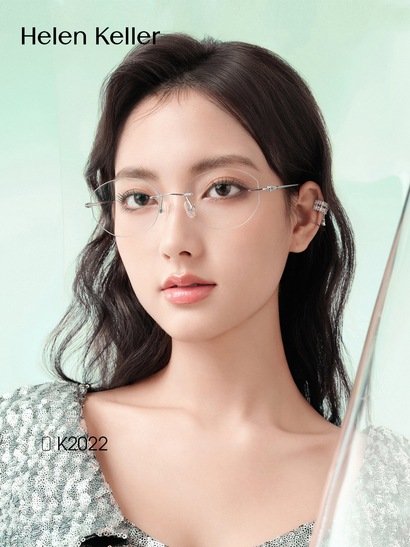 HELEN KELLER | Frameless Light Fashion Eyeglasses Blue Light Protection ราคา 24,841 บาท*ส่งฟรี