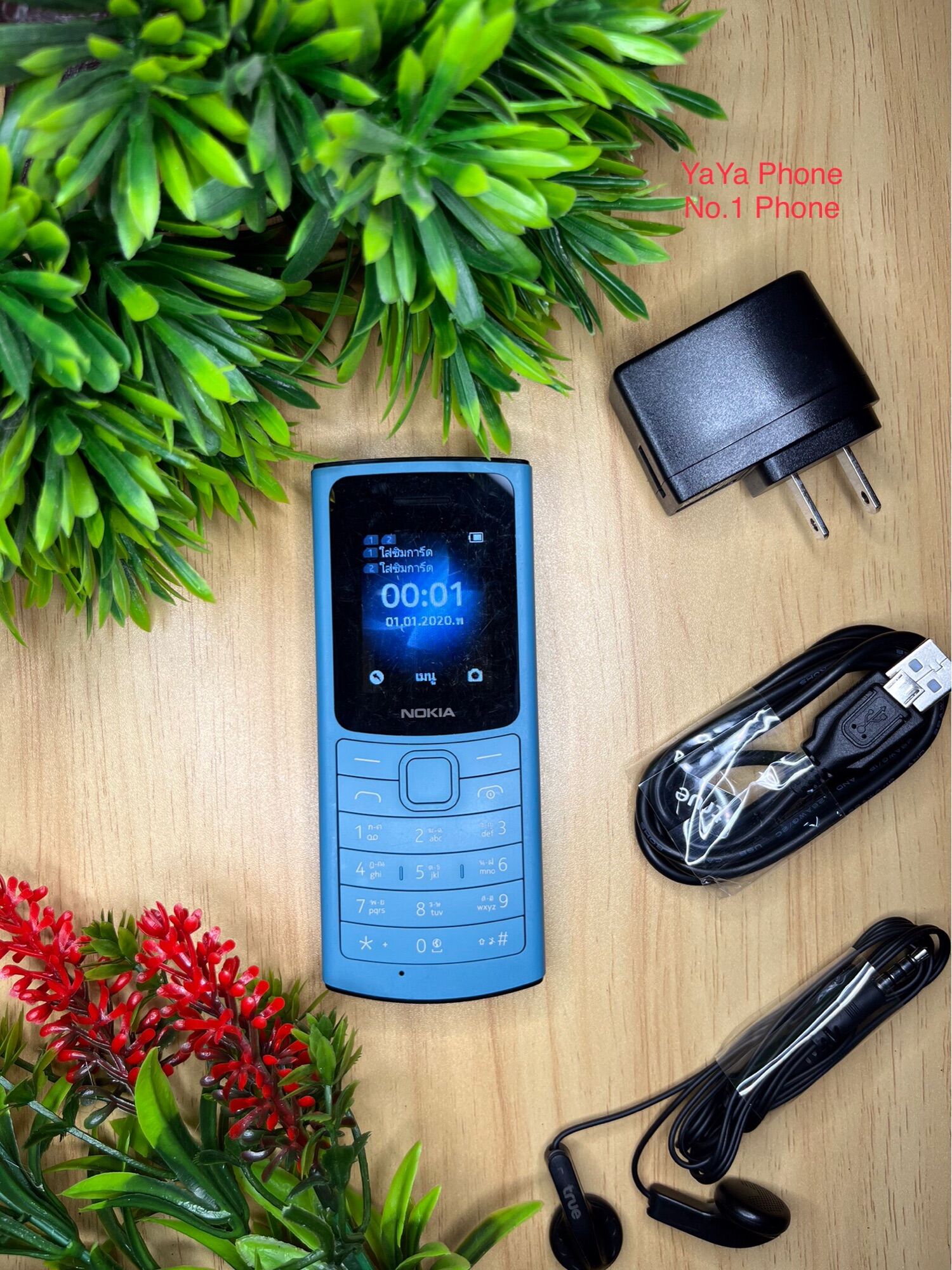 Nokia 110 (4G) 2021 มือถือปุ่มกด 2 ซิม มีกล้อง มือถือปุ่มกดมือสอง ...