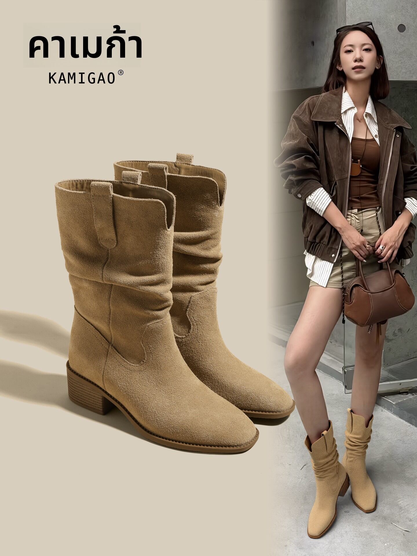 KAMIGAO | Women's 8cm Heightening Short Boots Retro Western Style V-Notch Thick Heel Knight Boot Winter Fashion Casual Ankle Boots ราคา 3,552 บาท*ส่งฟรี