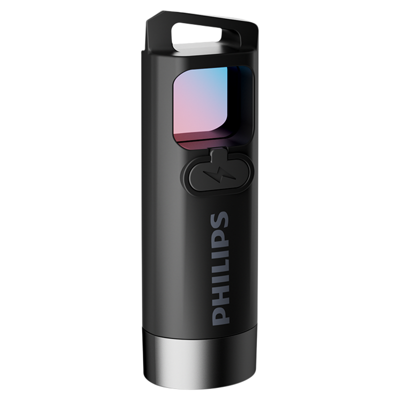 Philips | Infrared LED Smart Camera Detector 360-Degree Keychain ราคา 861 บาท*ส่งฟรี