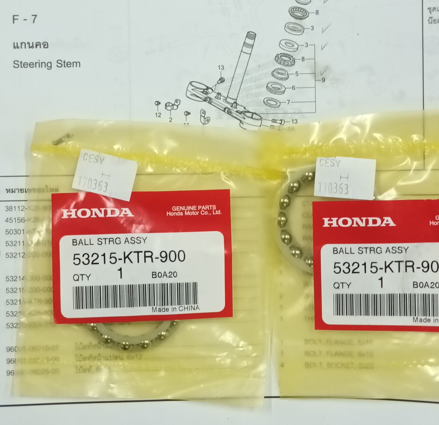 honda msx125 mods