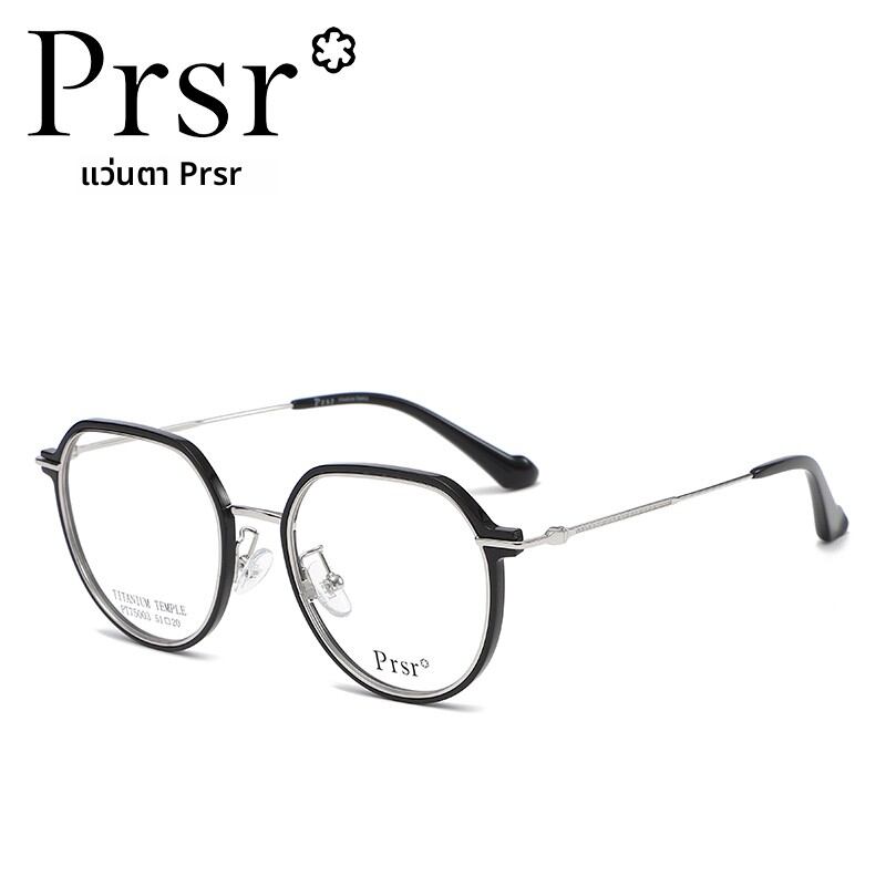 [Prsr | Pasha 2022 New Celebrity Style Black Transparent Natural Face Round Frame Glasses Large Face Suitable For Myopia Prescription Women,Prsr | Pasha 2022 New Celebrity Style Black Transparent Natural Face Round Frame Glasses Large Face Suitable For My ราคา 2,974 บาท*ส่งฟรี