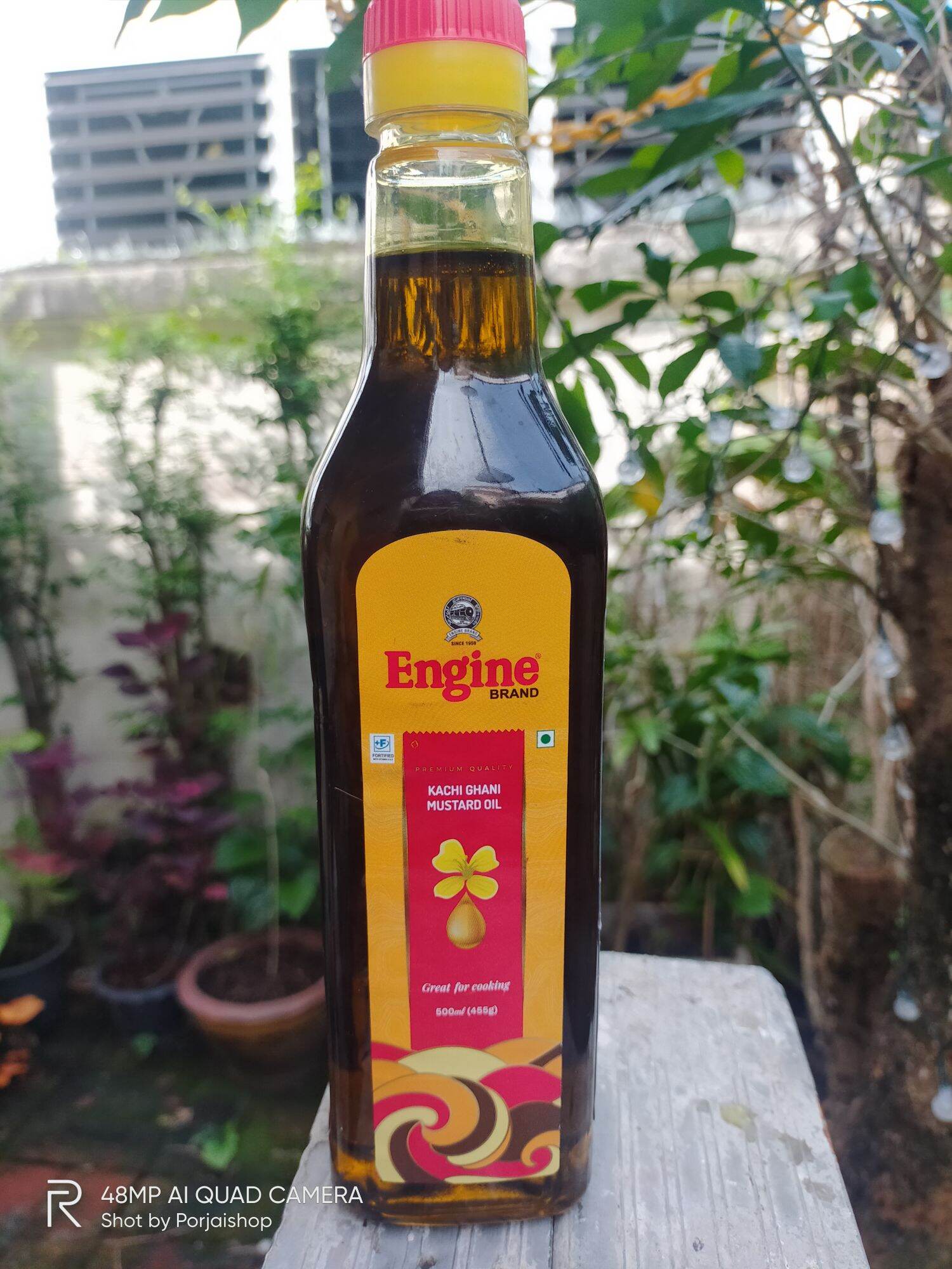 น้ำมันมัสตาร์ด เอ็นจิ้น Engine น้ำมันมัสตาร์ด 100 Mustard Oil นำเข้า