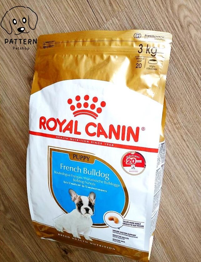 Royal Canin French Bulldog Puppy อาหารสุนัขแบบเม็ด สำหรับลูกสุนัขพันธุ์ ...