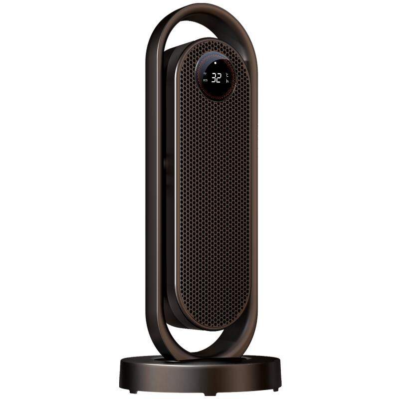 RANVOO | Ranvoo Graphene Electric Heater Energy Saving Warmer For Bathroom Large Area Heating Device Winter Household Essential 2025 New Model ราคา 12,666 บาท*ส่งฟรี