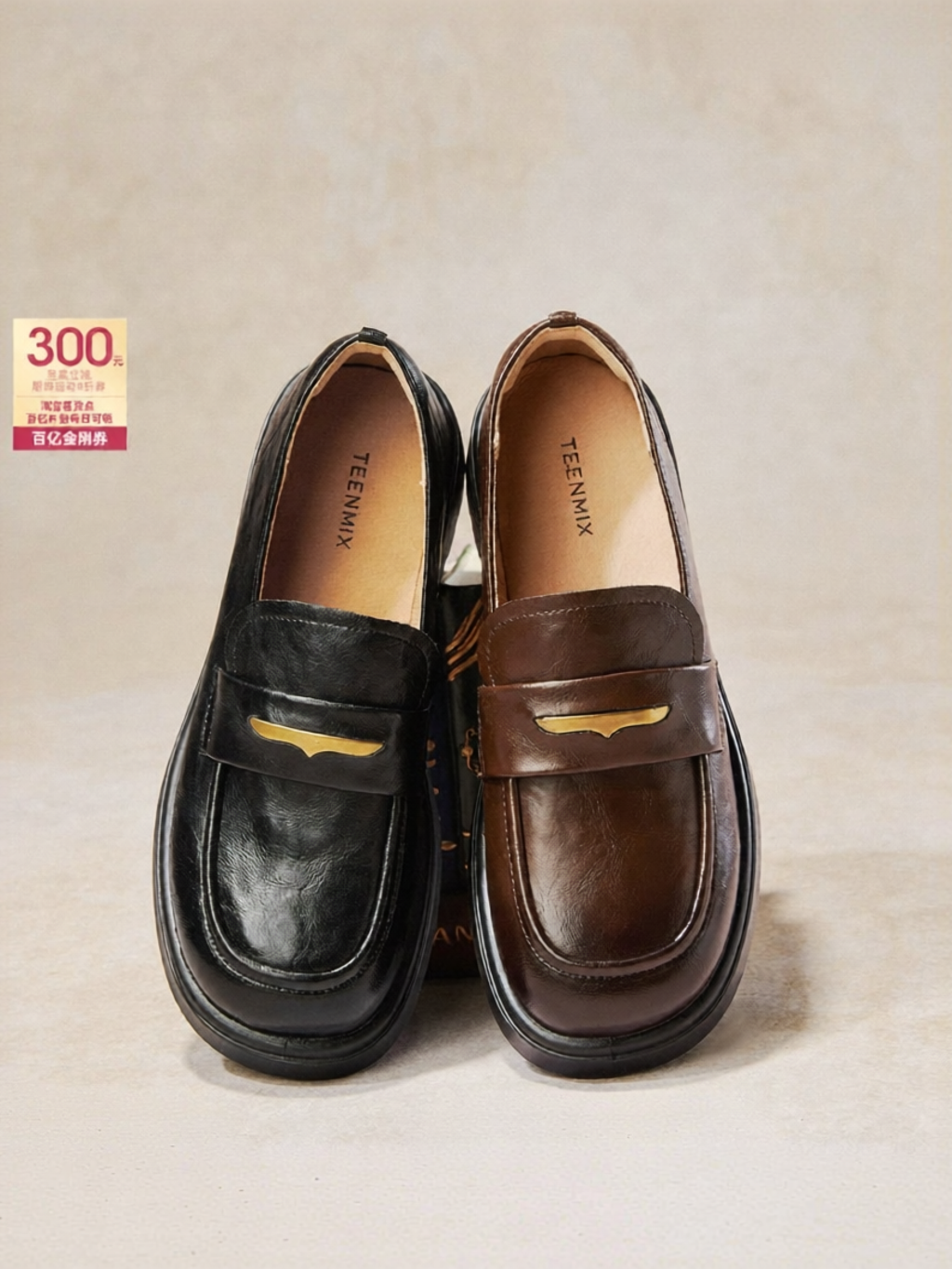 Teenmix | Vintage Soft-soled Casual Loafers - ยี่ห้อ Teenmix ราคา 3,608 บาท*ส่งฟรี