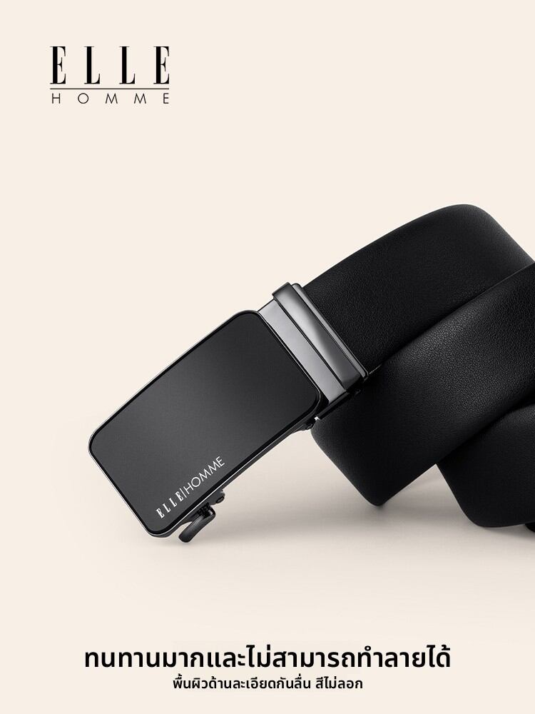 ELLE HOMME | 2024 New Leather Men's Belt ราคา 3,097 บาท*ส่งฟรี