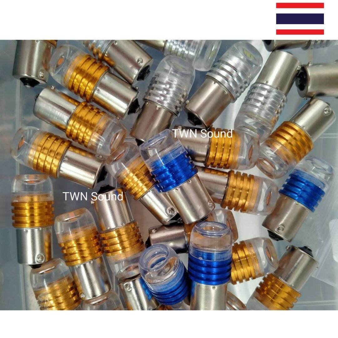 ไฟเลี้ยวแฟลชกระพริบคู่หลัง ไฟผ่าหมาก LED กระพริบเร็ว DC12V ขั่วบิดตรง 1156 จำนวน 1 คู่