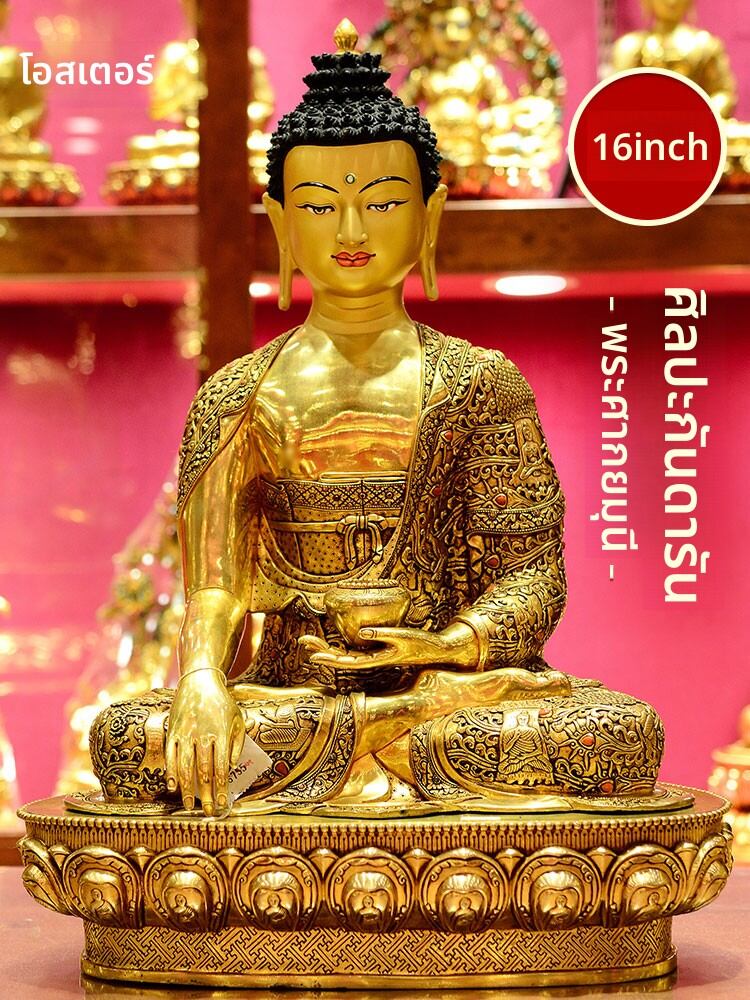 [OSITE | Nepalese Handmade Fully Gilded Sakyamuni Buddha Statue,OSITE | Nepalese Handmade Fully Gilded Sakyamuni Buddha Statue,] ราคา 532,331 บาท*ส่งฟรี