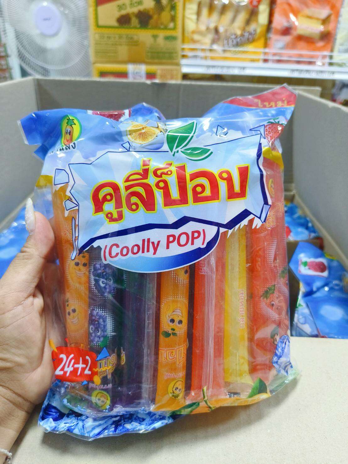 ตัวดูด คูลี่ป๊อป รสผลไม้รวม 1 เซตได้ 3 แพ็ค (78ชิ้น) ราคา 129 บาท*ส่งฟรี