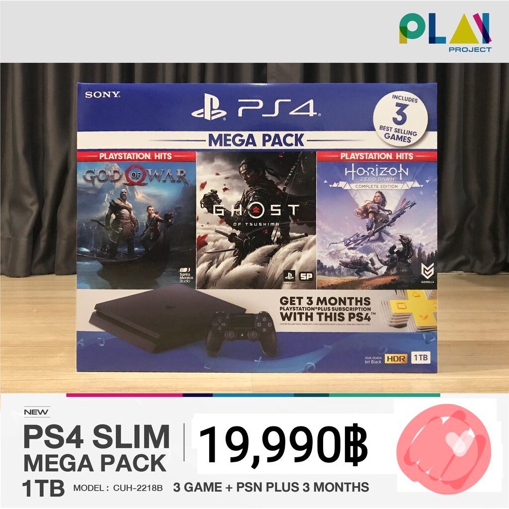 **มือ 1** แถม 3 เกมส์ BCR 01 ThaiPick