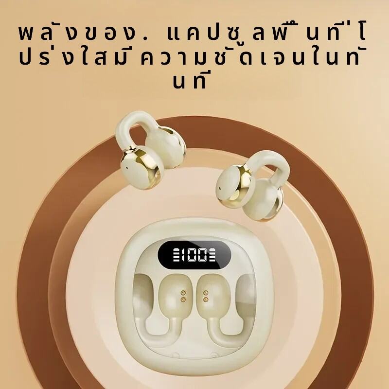 X31 tws ชุดหูฟังไร้สายบลูทูธหูฟังบลูทูธหูฟังดิจิตอลจอแสดงผลหูฟังสเตอริโอสําหรับสมาร์ทโฟนทุกรุ่น ราคา 125 บาท*ส่งฟรี