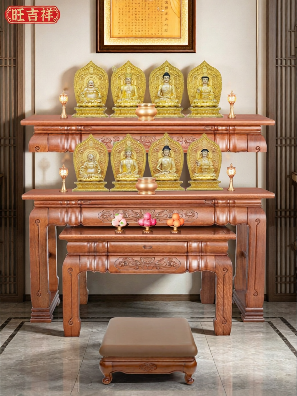 WANGJIXIANG | Solid Wood Home Altar Table ราคา 69,924 บาท*ส่งฟรี