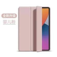 ภาพขนาดย่อของภาพหน้าปกสินค้าcocofull.shop เคสฝาพับ ซัมซุง แท็ป เอ8 (2021) 10.5 เอ็กซ์ 205 เคส Samsung Galaxy Tab A8 (2021) 10.5 SM-X200 X205 For Samsung Galaxy A8 (2021) 10.5 SM-X200 / X205 Smart Case Foldable Cover Stand (10.5) จากร้าน COCOfull.shop บน Lazada