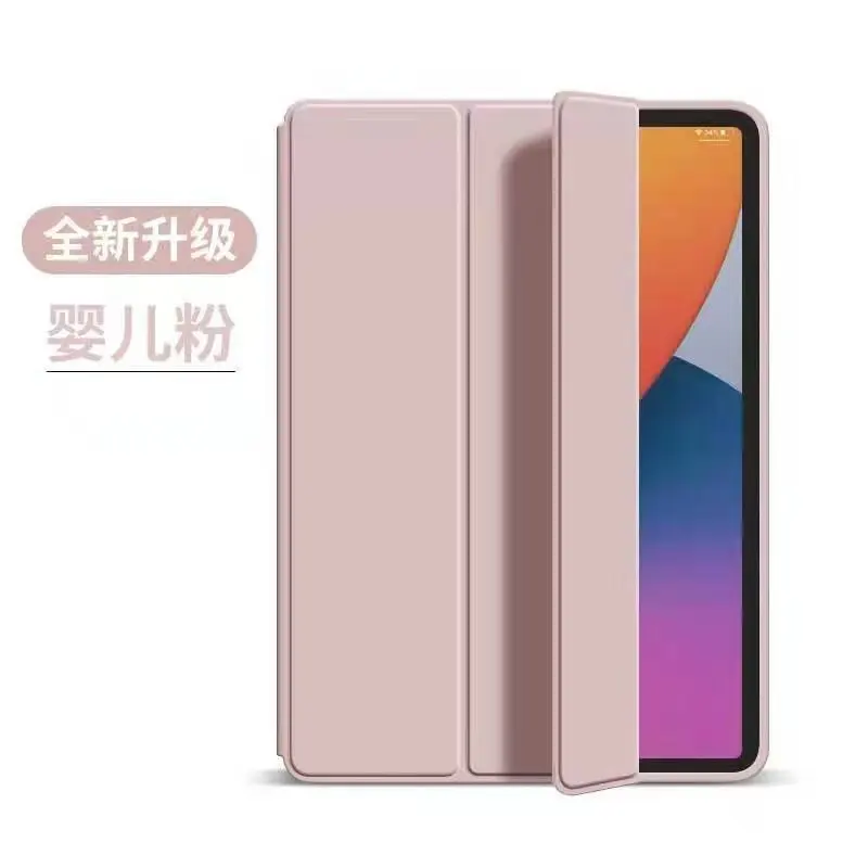 ภาพหน้าปกสินค้าcocofull.shop เคสฝาพับ ซัมซุง แท็ป เอ8 (2021) 10.5 เอ็กซ์ 205 เคส Samsung Galaxy Tab A8 (2021) 10.5 SM-X200 X205 For Samsung Galaxy A8 (2021) 10.5 SM-X200 / X205 Smart Case Foldable Cover Stand (10.5) จากร้าน COCOfull.shop บน Lazada