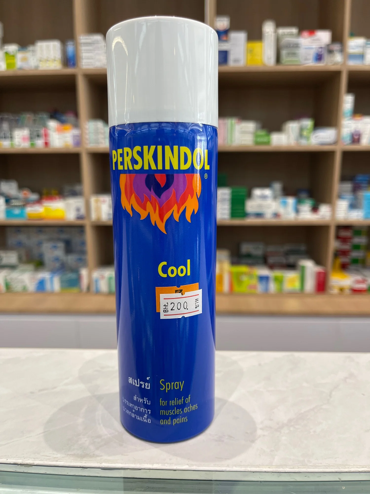 Perskindol Cool Spray 250 ml. (สูตรเย็น)