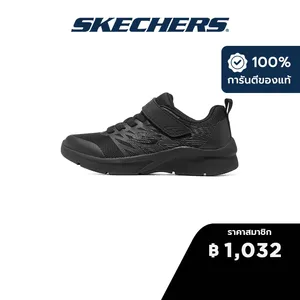 สินค้า Skechers สเก็ตเชอร์ส รองเท้าเด็กผู้หญิง Girls Microspec Never Late Shoes - 302617L-BBK Back to School, Machine Washable