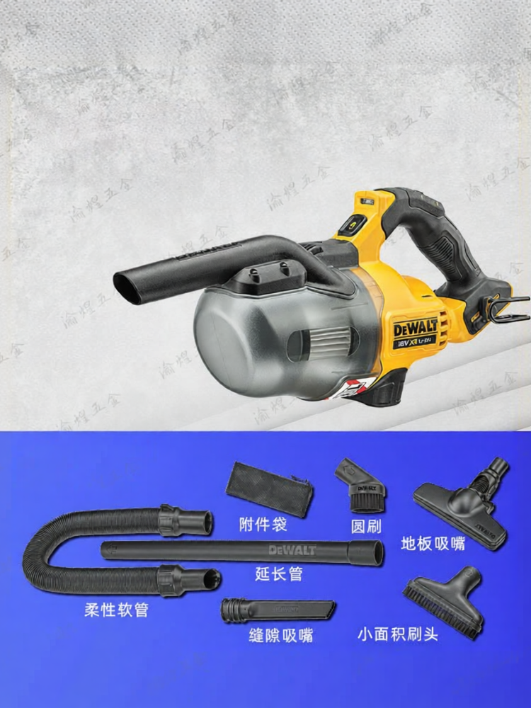DeWalt | 20V New Cordless Industrial Home Use High Power Vacuum Cleaner Car Floor Use ราคา 10,959 บาท*ส่งฟรี