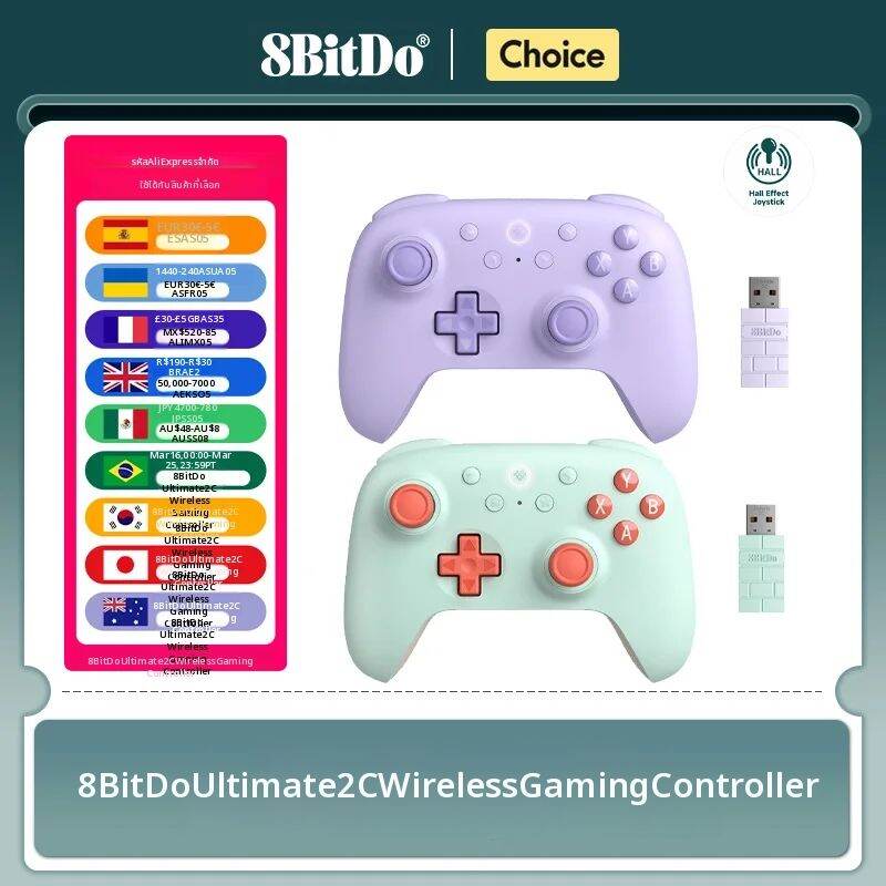 8BitDo | 8BitDo Ultimate 2C คอนโทรลเลอร์เกมไร้สายสําหรับพีซี, Windows 10, 11, Steam Deck, Raspberry Pi, อุปกรณ์เสริมเกมแพด Android