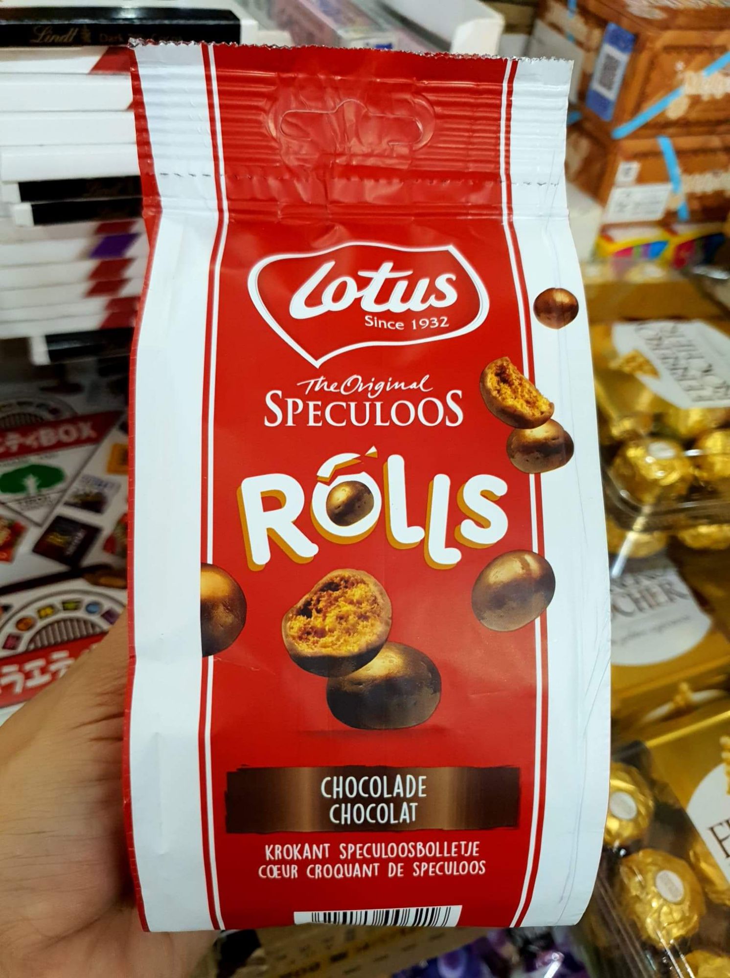 ช็อคโกแลต Lotus Biscoff Rolls เวเฟอร์กลมเคลือบช็อคโกแลต ขนาด 150 กรัม ขนมนำเข้า
