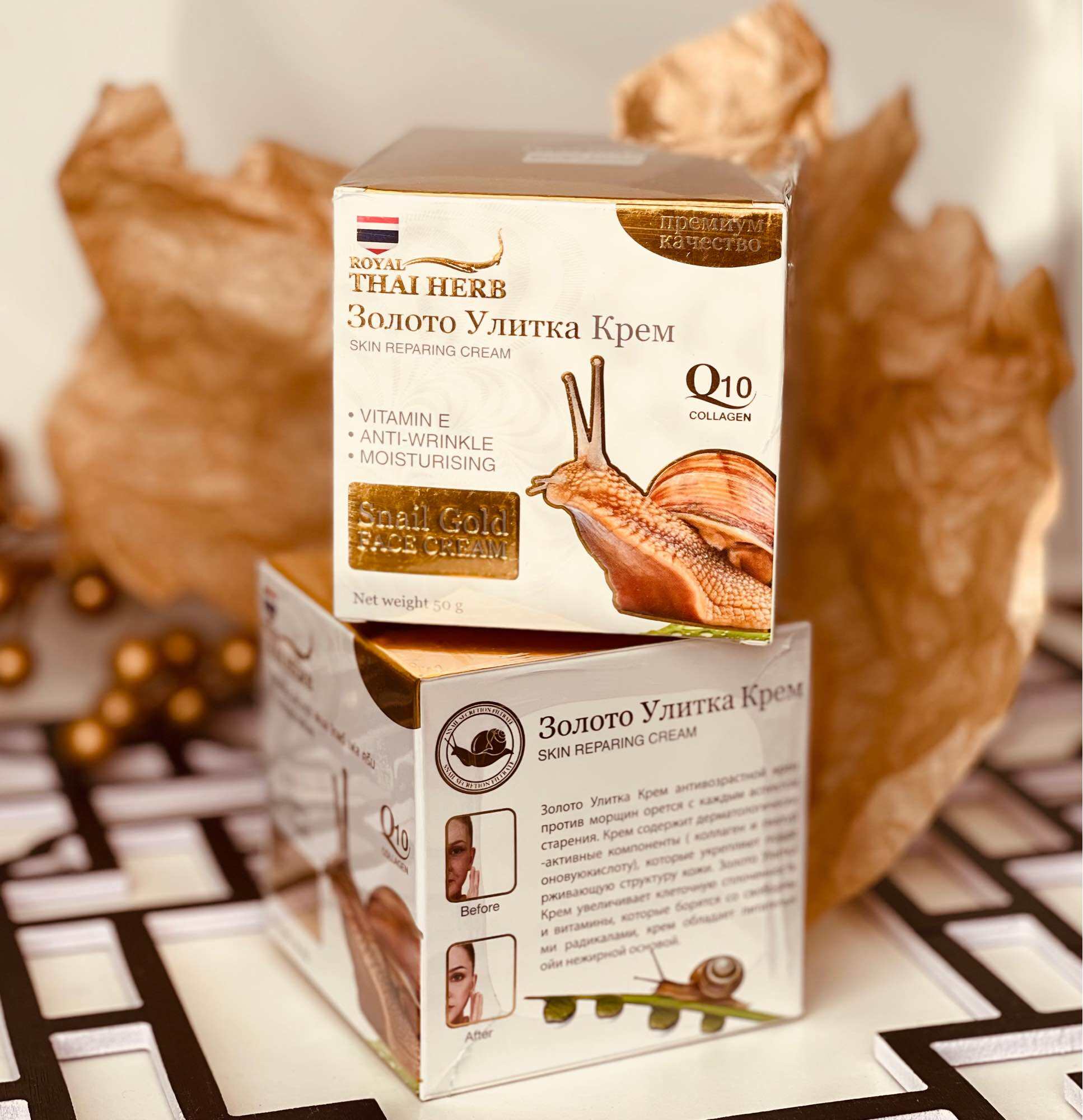 Royal THAI HERBครีมต่อต้านริ้วรอยจากวัยสมุนไพรไทย50กรัม | Lazada.co.th