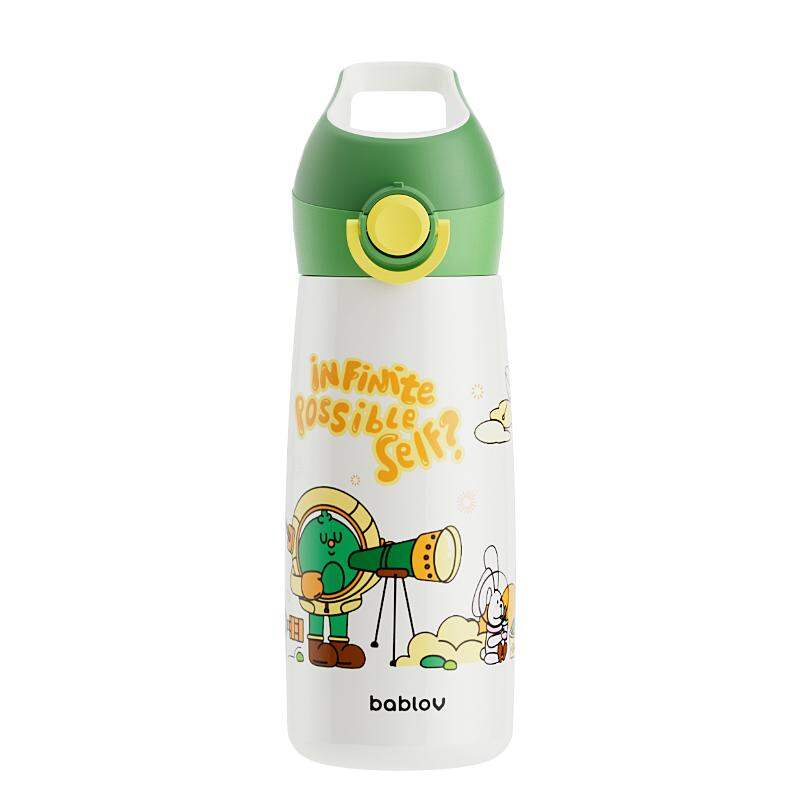 Bablov | Children's Portable Insulated Cup With Straw ราคา 2,717 บาท*ส่งฟรี