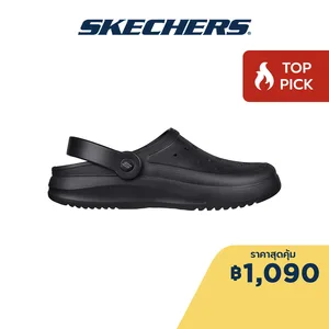 ภาพหน้าปกสินค้าSkechers สเก็ตเชอร์ส รองเท้าผู้ชาย Men Foamies Summer Chill Walking Shoes - 243250-BBK Air-Cooled Goga Mat Anti-Odor, Hanger Optional, Machine Washable ที่เกี่ยวข้อง