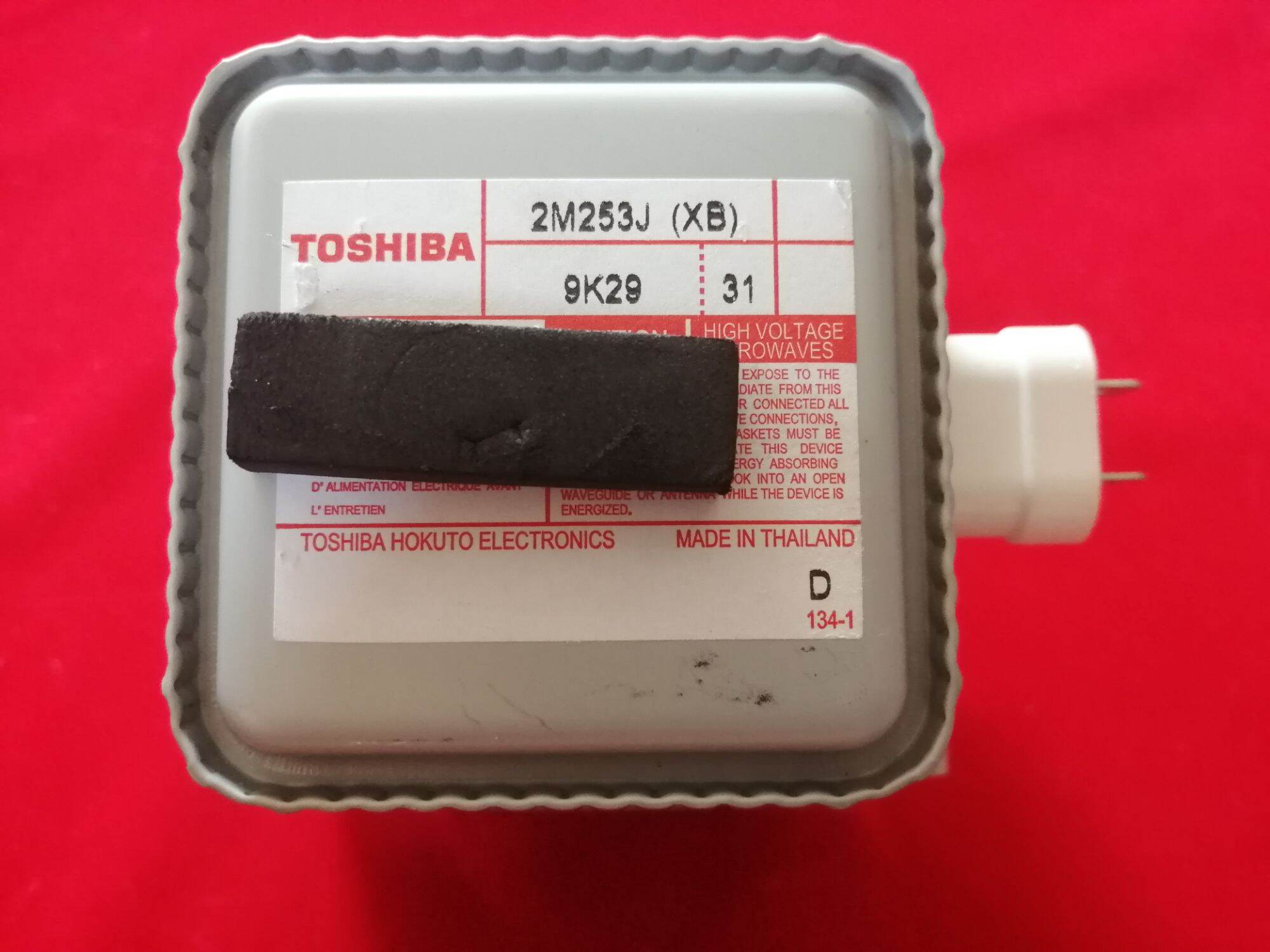 แมกนีตรอนไมโครเวฟ TOSHIBA เบอร์ 2M253J (XB) มือสองของแท้สภาพสวย ...