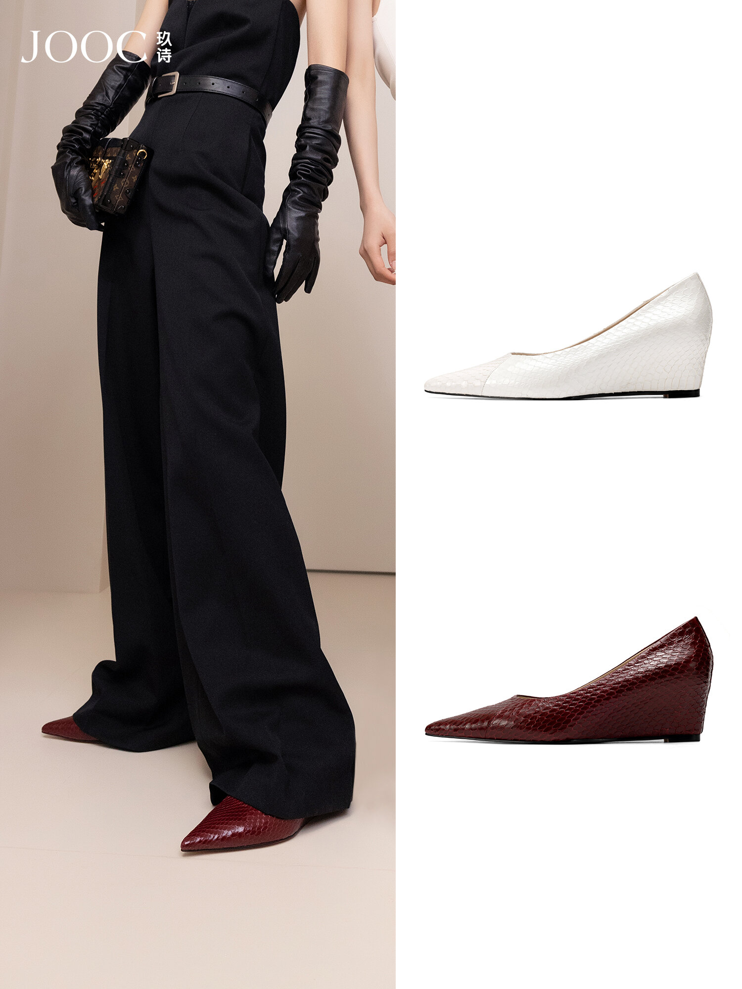 JOOC | Wine Red Snakeskin Wedge Heel Single Shoes ราคา 11,020 บาท*ส่งฟรี