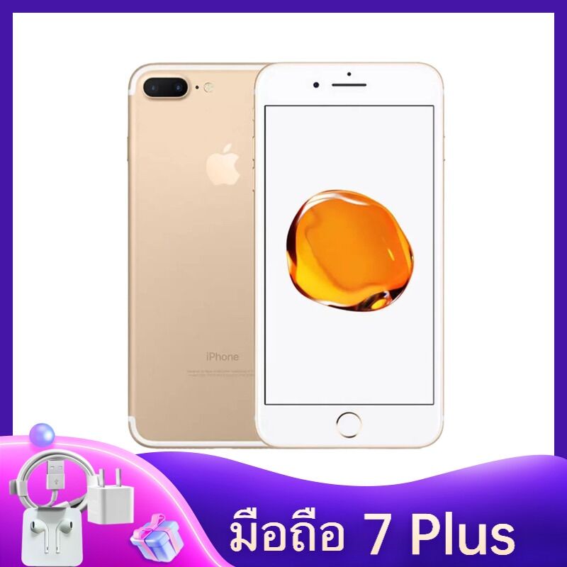 Ip7 7lu (ผ่อน0%) Ip 7Plus / I7 (32GB 128GB ) เครื่องแท้ รับประกันร้าน 1ปี ...