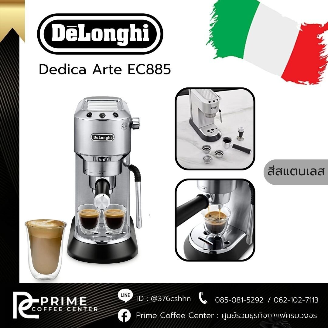 Delonghi Ec Delonghi Dedica Arte Ec Gy